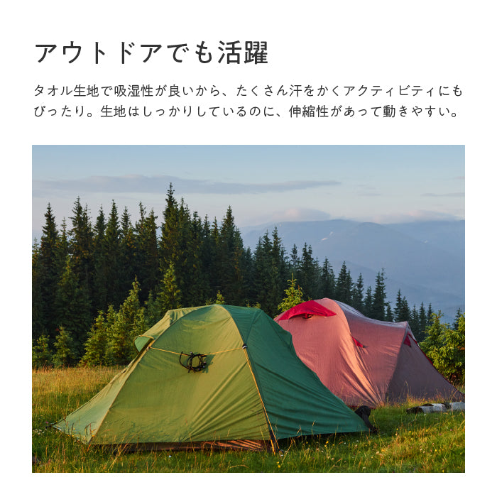 今治タオルTシャツ Navy UUHU Online Store