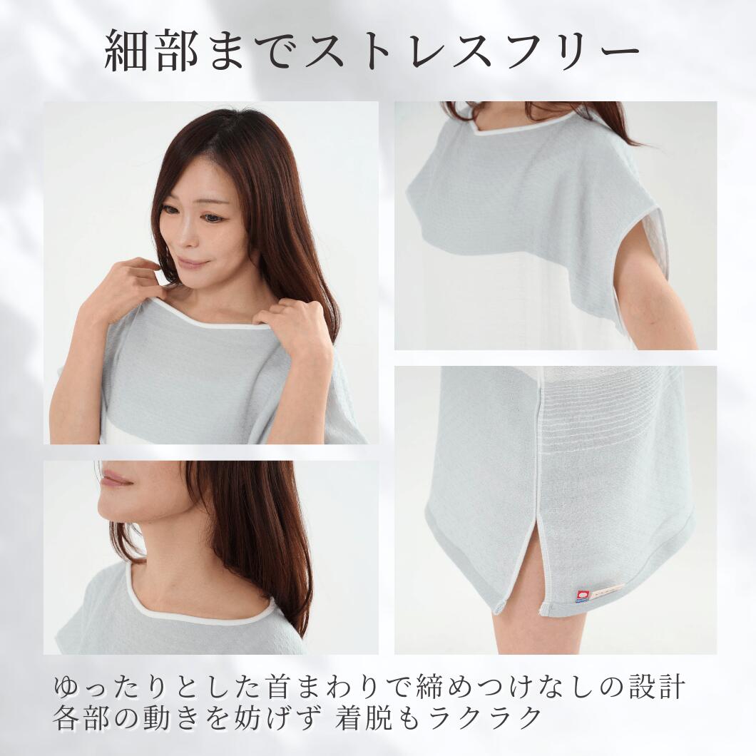 ライトグレーの着るタオル エアリーガーゼの首まわりと裾のアップ。締め付けがなく着脱しやすい設計であることを説明している