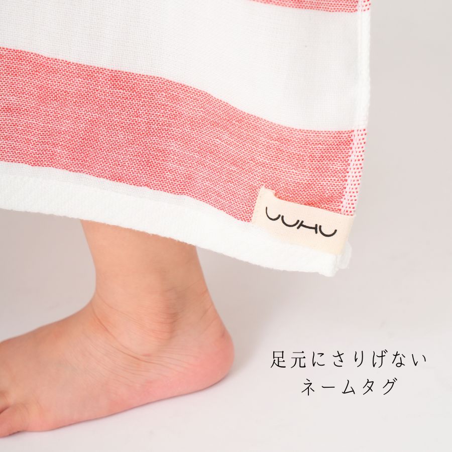 着るタオル Kids Red&Blue UUHU Online Store
