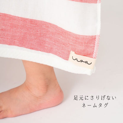 着るタオル Kids Red&Blue UUHU Online Store