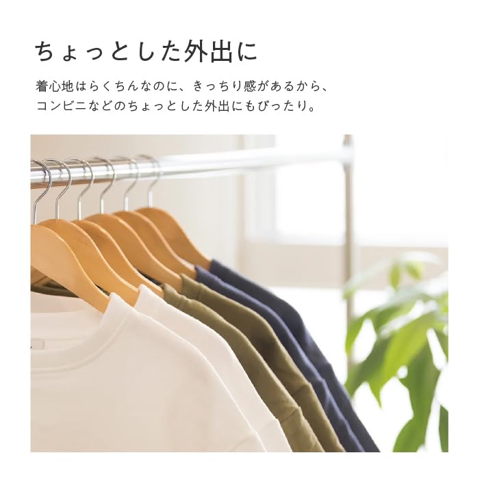 今治タオルTシャツ Olive UUHU Online Store