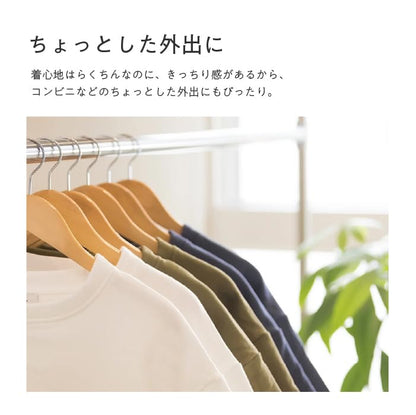 今治タオルTシャツ Olive UUHU Online Store